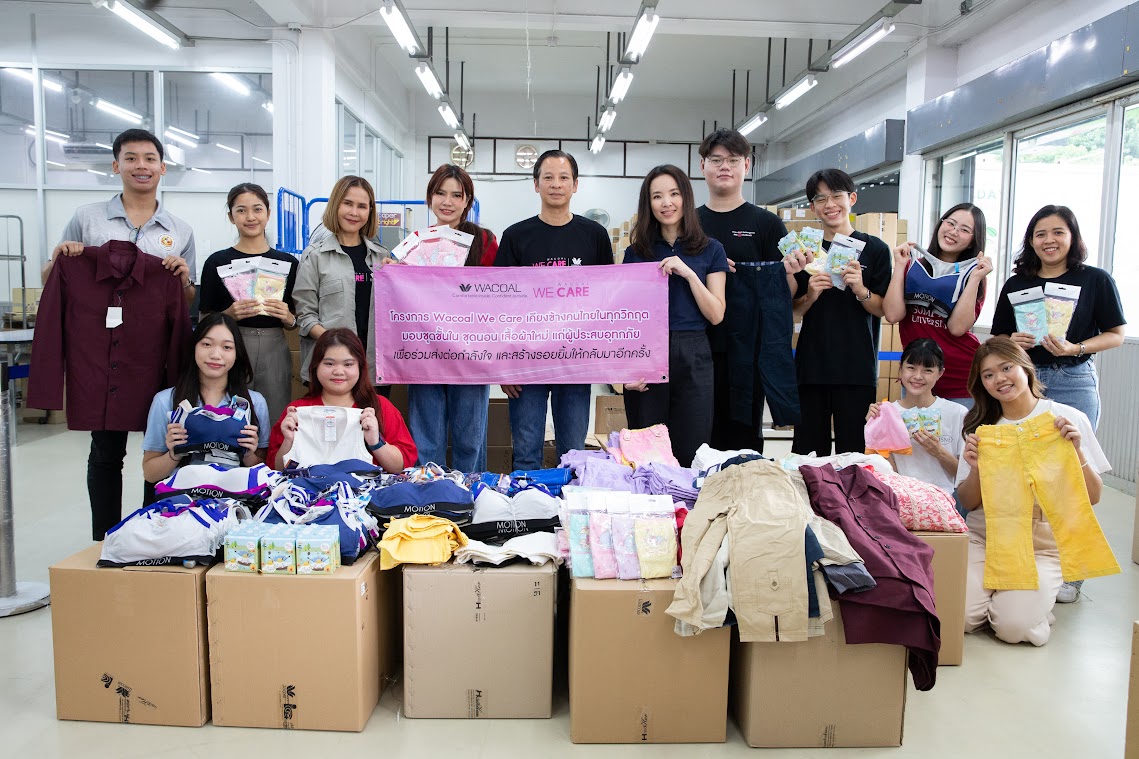 'วาโก้' ห่วงใยผู้ประสบอุทกภัยทั่วประเทศ ส่งมอบสินค้าใหม่ผ่านกองทัพอากาศ